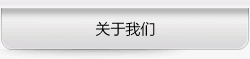 &#20048;&#23478;&#65288;&#20013;&#22269;&#65289;&#26377;&#38480;&#20844;&#21496;&#32;&#124;&#32;&#28020;&#23460;&#32;&#124;&#32;&#20048;&#23478;