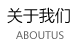 &#20048;&#23478;&#65288;&#20013;&#22269;&#65289;&#26377;&#38480;&#20844;&#21496;&#32;&#124;&#32;&#28020;&#23460;&#32;&#124;&#32;&#20048;&#23478;