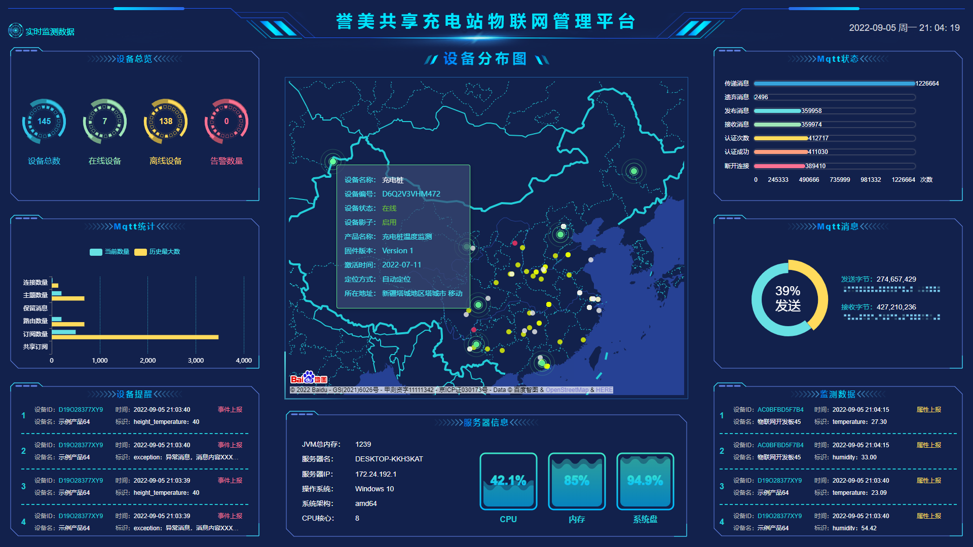 &#20048;&#23478;&#65288;&#20013;&#22269;&#65289;&#26377;&#38480;&#20844;&#21496;&#32;&#124;&#32;&#28020;&#23460;&#32;&#124;&#32;&#20048;&#23478;