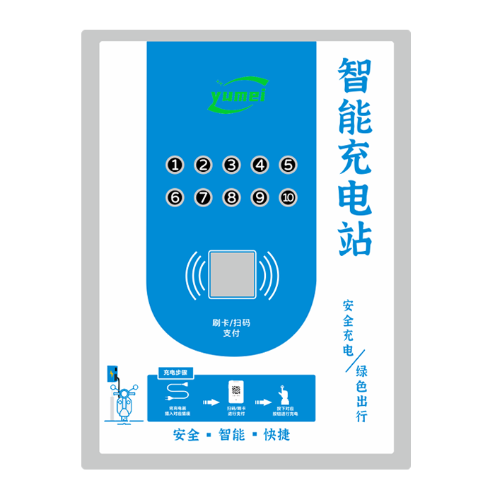 &#20048;&#23478;&#65288;&#20013;&#22269;&#65289;&#26377;&#38480;&#20844;&#21496;&#32;&#124;&#32;&#28020;&#23460;&#32;&#124;&#32;&#20048;&#23478;